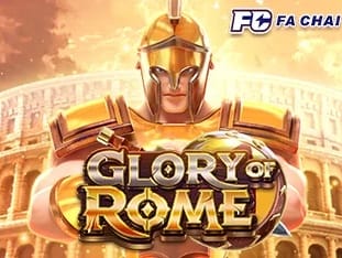 Glory Of Rome screenshot